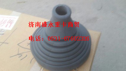 AZ9325240003 ,,济南盛永重型配件销售部