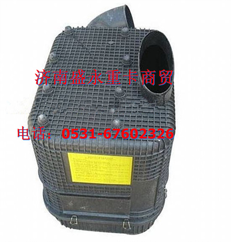 WG9125191044 ,,济南盛永重型配件销售部