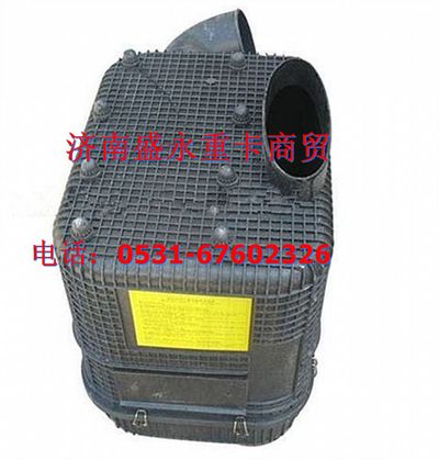 WG9125191044 ,,济南盛永重型配件销售部