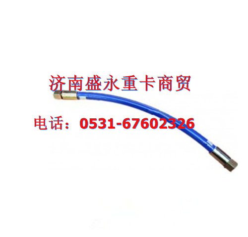 潍柴CNG气体发动机燃气管总成图1