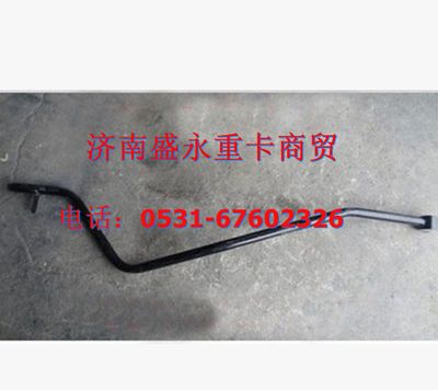 DZ9112240026 ,,济南盛永重型配件销售部