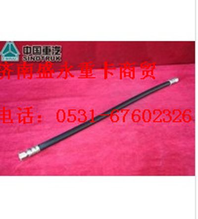 WG17017360460 ,,济南盛永重型配件销售部