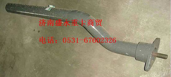 AZ9925950026 ,,济南盛永重型配件销售部