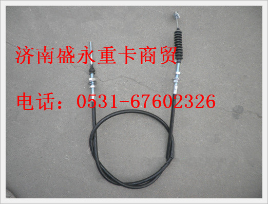 NZ9525570002 ,,济南盛永重型配件销售部