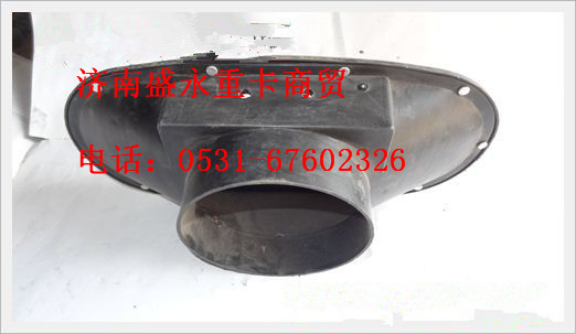 WG9125190021 ,,济南盛永重型配件销售部