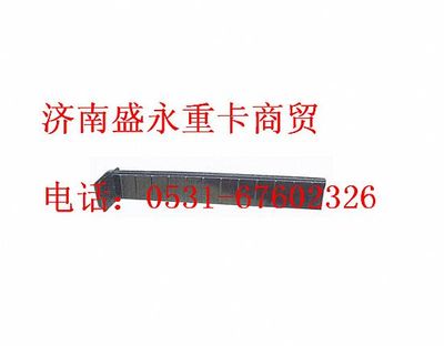 199100190045 ,,济南盛永重型配件销售部