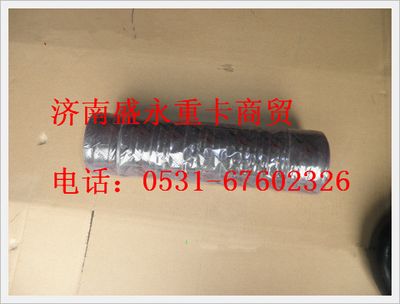 WG9112190153 ,,济南盛永重型配件销售部