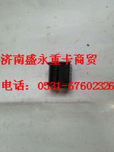 99100680067 ,,济南盛永重型配件销售部