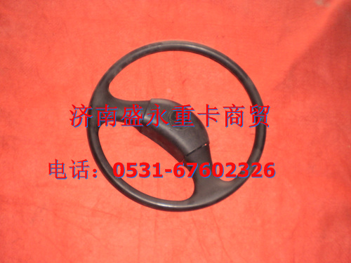 DZ9112470040 ,,济南盛永重型配件销售部
