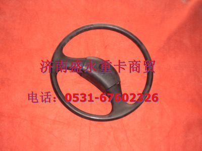DZ9112470040 ,,济南盛永重型配件销售部
