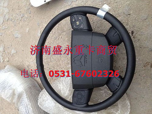 WG9925470064 ,,济南盛永重型配件销售部