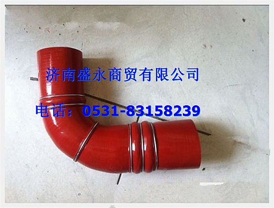 WG9725530505 ,,济南盛永重型配件销售部