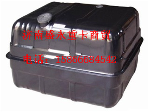 DZ9114550046 ,,济南盛永重型配件销售部