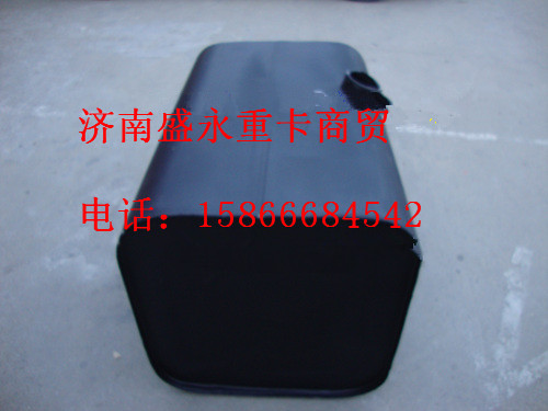 DZ91189550380 ,,济南盛永重型配件销售部