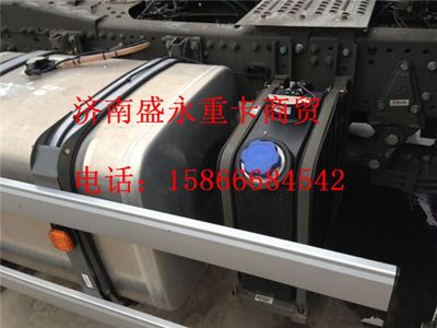 WG9925555002 ,,济南盛永重型配件销售部