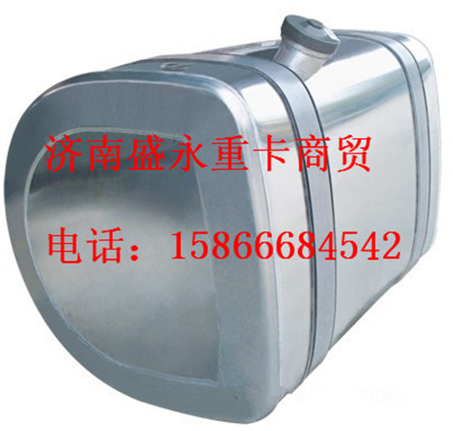 WG9925555001 ,,济南盛永重型配件销售部