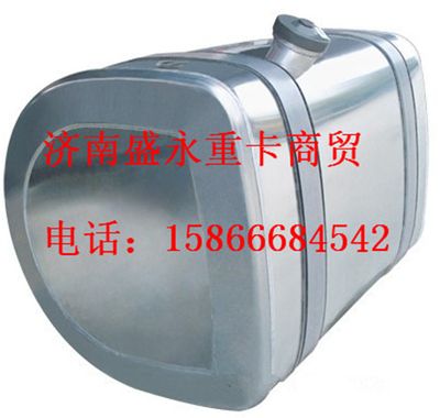 WG9925555001 ,,济南盛永重型配件销售部