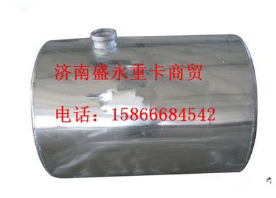 WG9114550042 ,,济南盛永重型配件销售部
