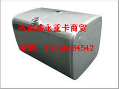 WG9325550002 ,,济南盛永重型配件销售部