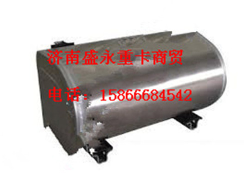 WG9925555003 ,,济南盛永重型配件销售部