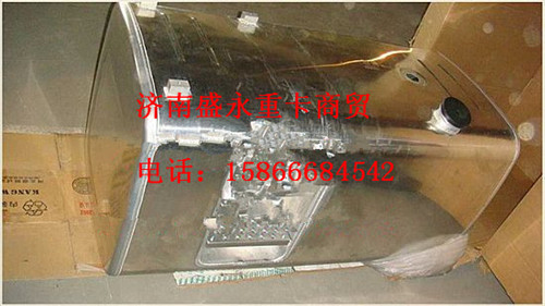 WG9925550005 ,,济南盛永重型配件销售部