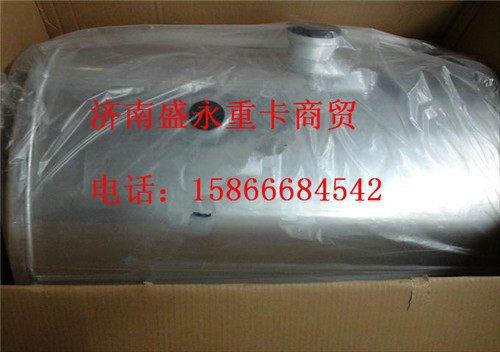 199114550300 ,,济南盛永重型配件销售部
