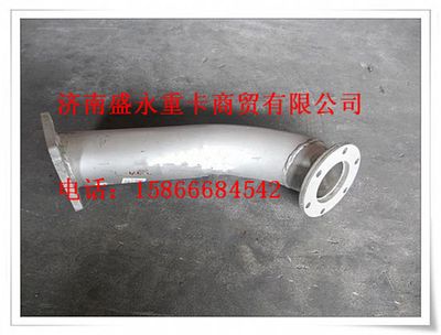 199112540163 ,,济南盛永重型配件销售部