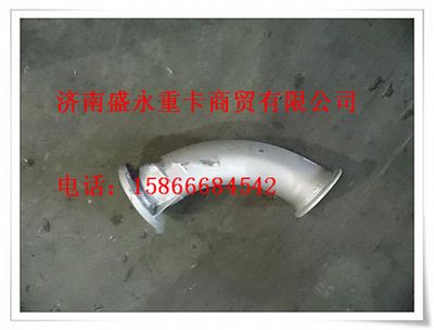 SZ954001544 ,,济南盛永重型配件销售部