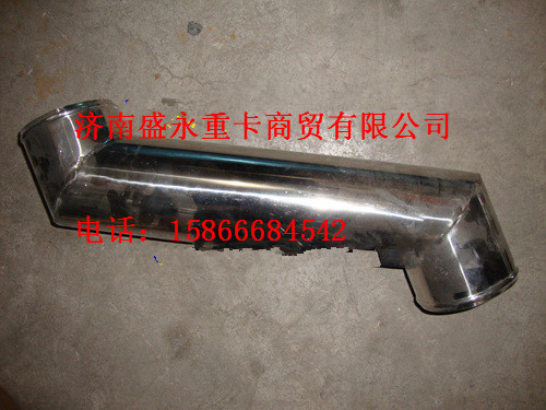DZ9118532001 ,,济南盛永重型配件销售部