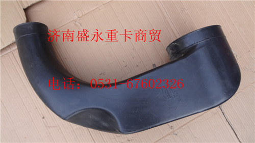 SZ9125530055 ,,济南盛永重型配件销售部
