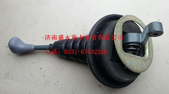 AZ9123240140 ,,济南盛永重型配件销售部