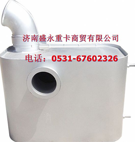DZ93319540320 ,,济南盛永重型配件销售部