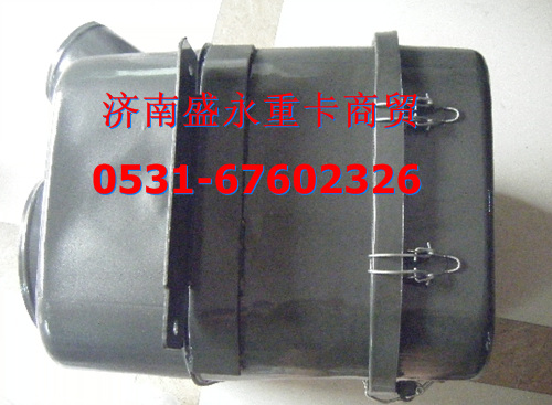 WG9931190001 ,,济南盛永重型配件销售部