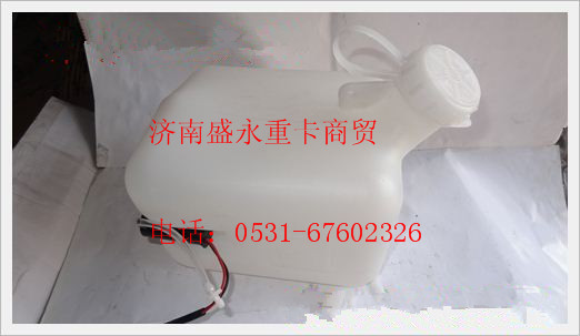 116100860204 ,,济南盛永重型配件销售部