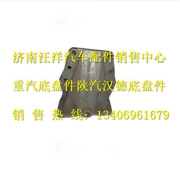 199100520156,,济南银驰（原汪洋）汽车配件