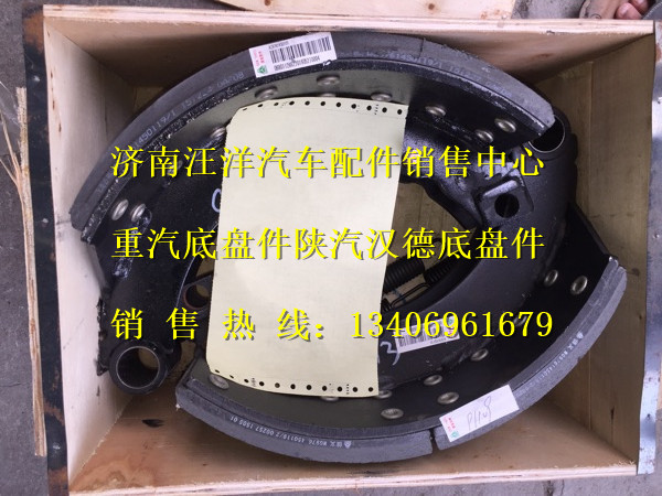 AZ9761450101,,济南银驰（原汪洋）汽车配件
