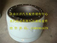 WG9970340081,,济南银驰（原汪洋）汽车配件
