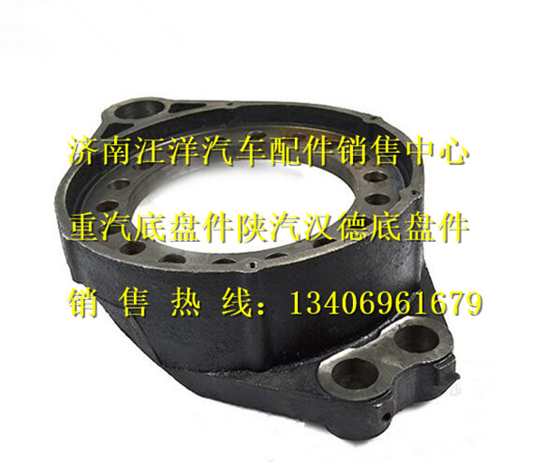 WG9970340062,,济南银驰（原汪洋）汽车配件
