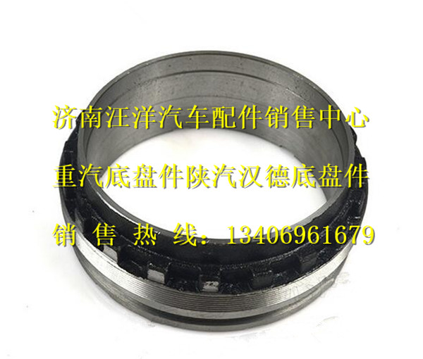 WG9970320122,,济南银驰（原汪洋）汽车配件