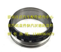 WG9970320122,,济南银驰（原汪洋）汽车配件