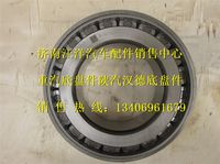 WG9970032221,,济南银驰（原汪洋）汽车配件