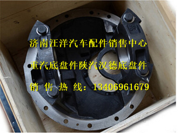 AZ9970320170,,济南银驰（原汪洋）汽车配件