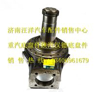 AZ9970410118,,济南银驰（原汪洋）汽车配件