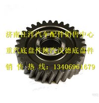 WG9970320117,,济南银驰（原汪洋）汽车配件