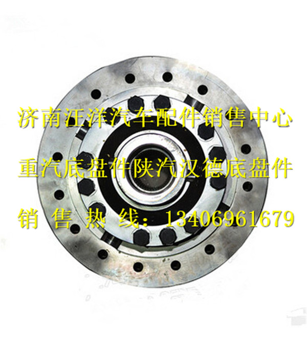 AZ9970320021,,济南银驰（原汪洋）汽车配件