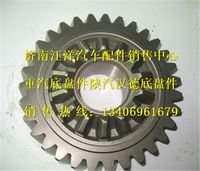 AZ9970320120,,济南银驰（原汪洋）汽车配件