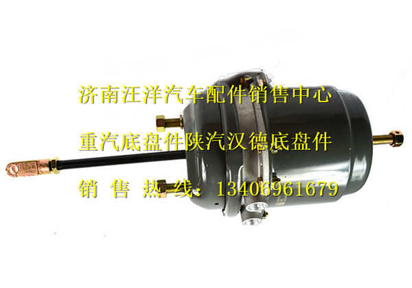WG9000360611,,济南银驰（原汪洋）汽车配件