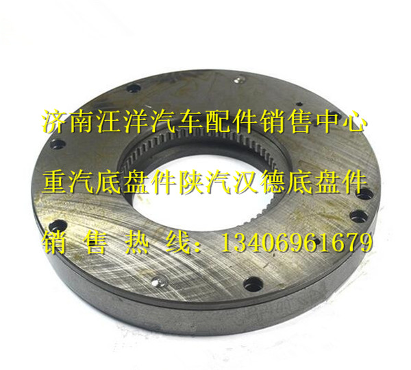 WG9970320102,,济南银驰（原汪洋）汽车配件