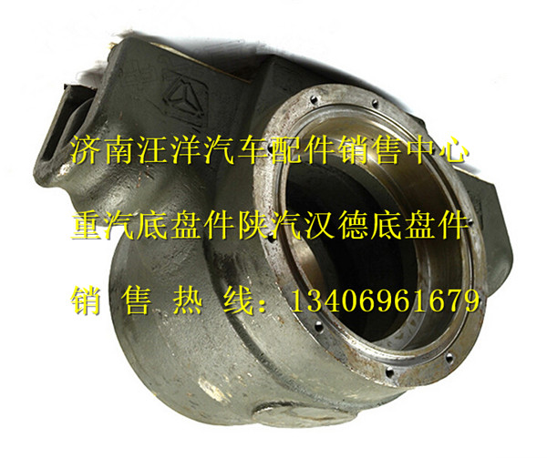 AZ9770520235,,济南银驰（原汪洋）汽车配件