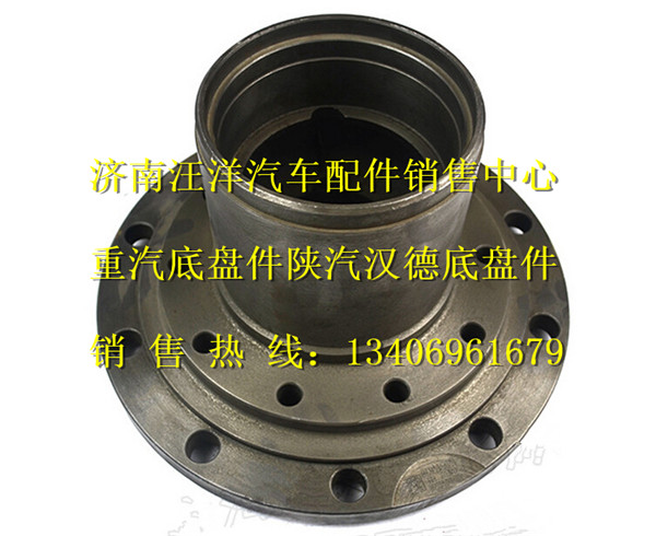 AZ9100413065,,济南银驰（原汪洋）汽车配件
